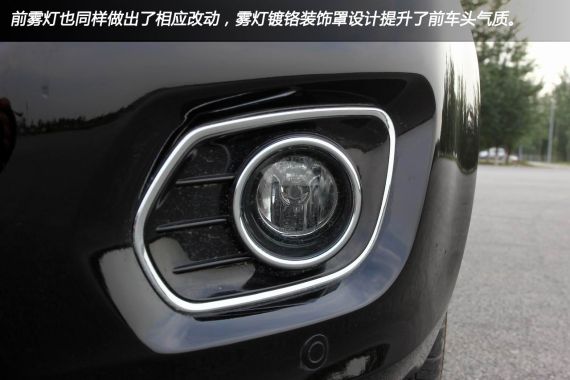 新款H6 1.5T外觀細節