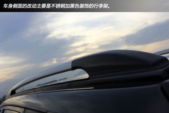 新款H6 1.5T外觀細節