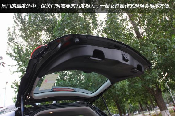 新款H6 1.5T座椅空間