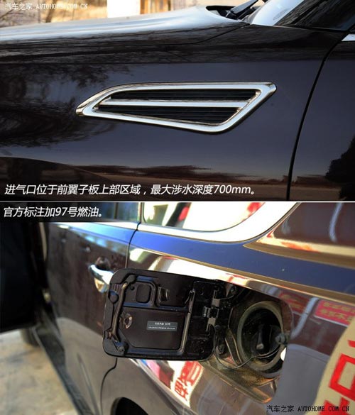 日產(chǎn)日產(chǎn)(進(jìn)口)途樂2012款 5.6 V8旗艦版