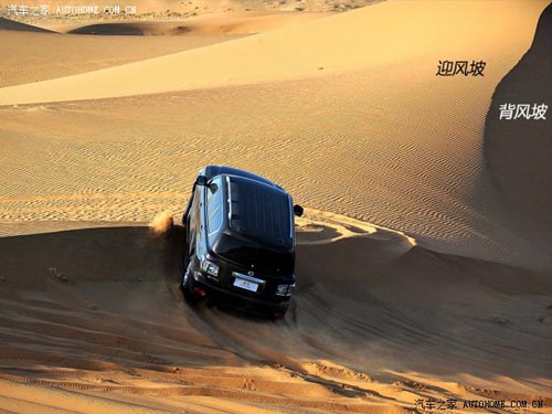 日產(chǎn)日產(chǎn)(進(jìn)口)途樂2012款 5.6 V8旗艦版