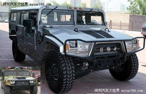 按此在新窗口瀏覽圖片