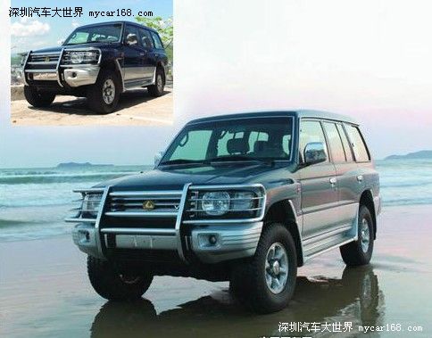 按此在新窗口瀏覽圖片