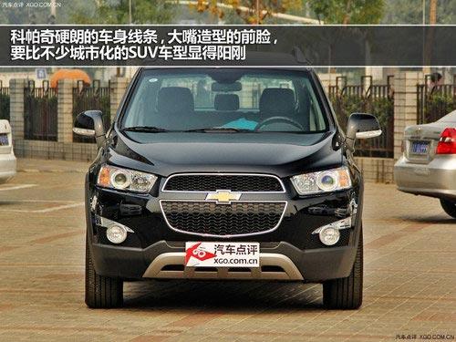 入門級誘惑 科帕奇2.4L 5座城市版解析