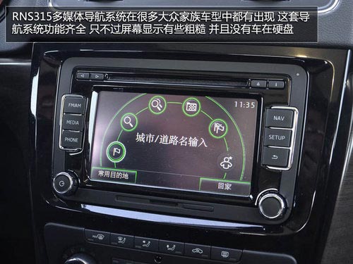 為中國人做出的改變 體驗斯柯達SUV野帝