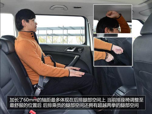 為中國人做出的改變 體驗斯柯達SUV野帝