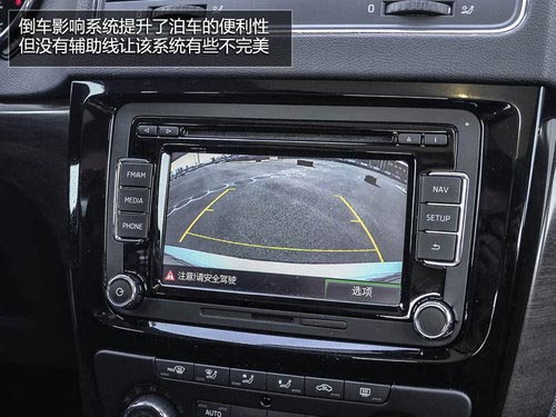 為中國人做出的改變 體驗斯柯達SUV野帝