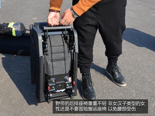 為中國人做出的改變 體驗斯柯達SUV野帝