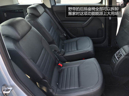 為中國人做出的改變 體驗斯柯達SUV野帝