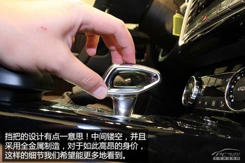 到店實(shí)拍奔馳G63 AMG