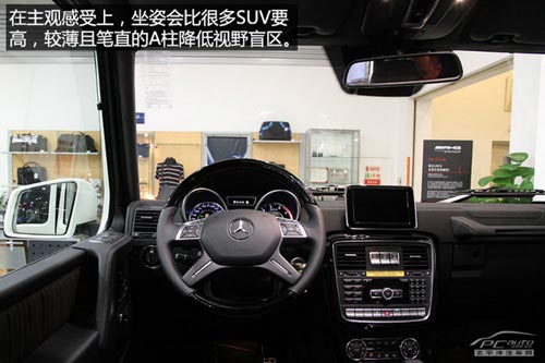 到店實(shí)拍奔馳G63 AMG