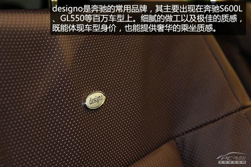 到店實(shí)拍奔馳G63 AMG