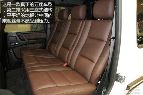 到店實(shí)拍奔馳G63 AMG