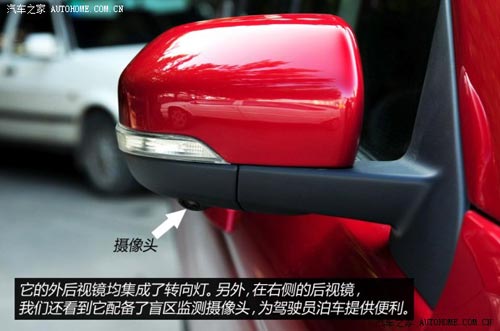 長安長安汽車長安CS752013款 基本型