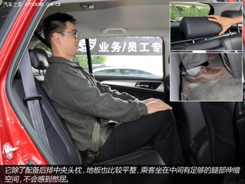 長安長安汽車長安CS752013款 基本型