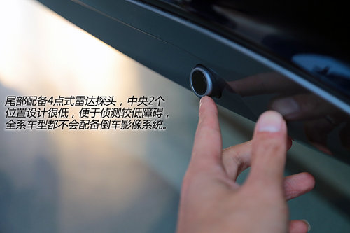 實現0排放 之諾首款產品1E純電動車詳解