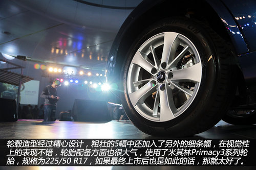 實現0排放 之諾首款產品1E純電動車詳解