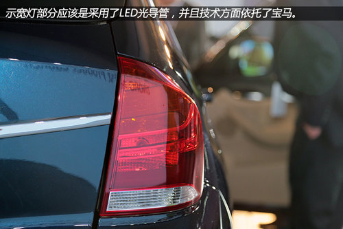 實現0排放 之諾首款產品1E純電動車詳解