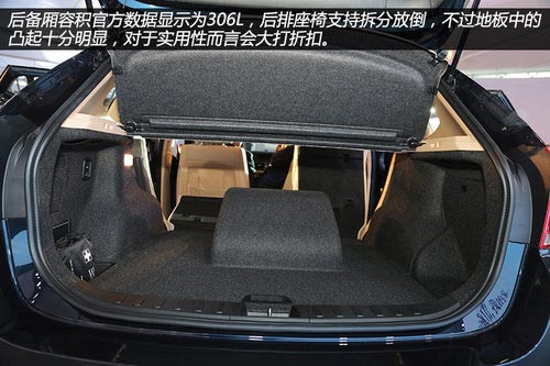 實現0排放 之諾首款產品1E純電動車詳解