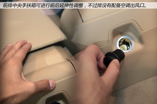 實現0排放 之諾首款產品1E純電動車詳解