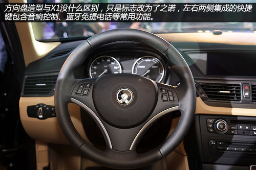 實現0排放 之諾首款產品1E純電動車詳解