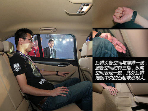 實現0排放 之諾首款產品1E純電動車詳解