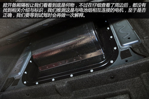 實現0排放 之諾首款產品1E純電動車詳解