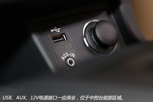 實現0排放 之諾首款產品1E純電動車詳解