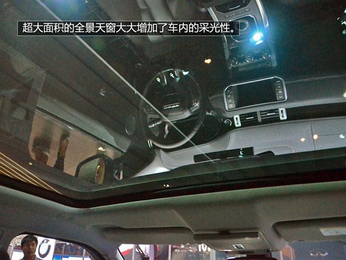 將搭載9AT 攬勝極光耀動版車展搶先實拍