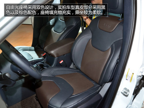 獨(dú)具未來感 Jeep自由光豪華版車展實(shí)拍