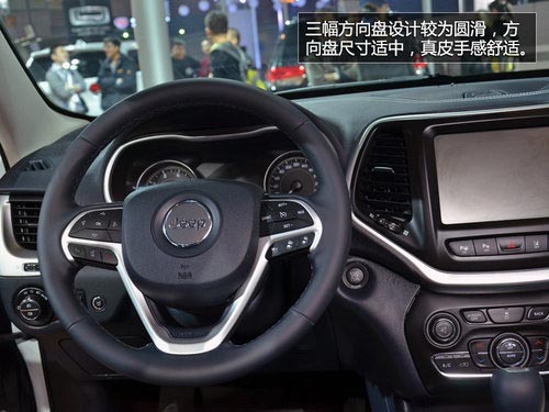 獨(dú)具未來感 Jeep自由光豪華版車展實(shí)拍