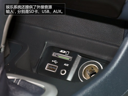 獨(dú)具未來感 Jeep自由光豪華版車展實(shí)拍