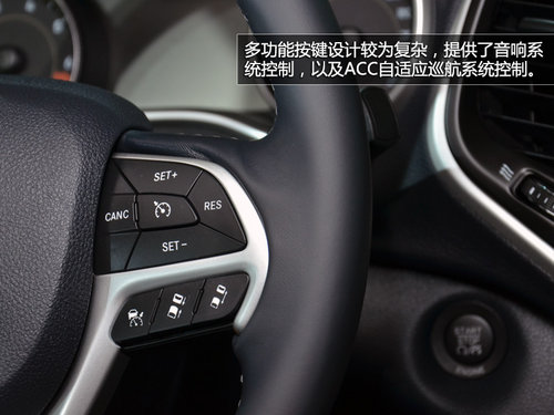 獨(dú)具未來感 Jeep自由光豪華版車展實(shí)拍