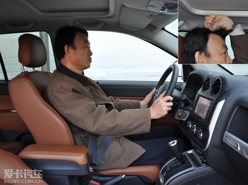 Jeep指南者對(duì)比三菱歐藍(lán)德