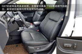 哈弗H6/奔騰X80等四款實力派SUV對決[4]