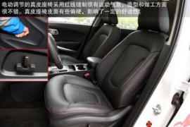 哈弗H6/奔騰X80等四款實力派SUV對決[4]