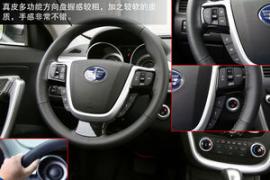 哈弗H6/奔騰X80等四款實力派SUV對決[4]