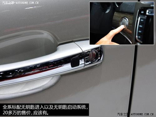 哈弗長城汽車哈弗H82014款 2.0T 四驅豪華型