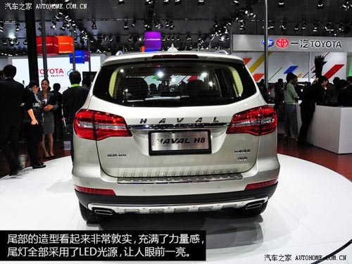 哈弗長城汽車哈弗H82014款 2.0T 四驅豪華型