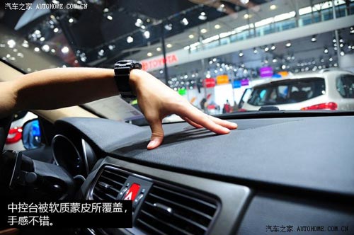 哈弗長城汽車哈弗H82014款 2.0T 四驅豪華型