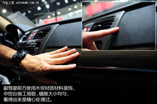 哈弗長城汽車哈弗H82014款 2.0T 四驅豪華型