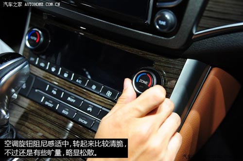 哈弗長城汽車哈弗H82014款 2.0T 四驅豪華型