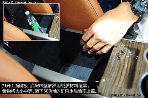 哈弗長城汽車哈弗H82014款 2.0T 四驅豪華型