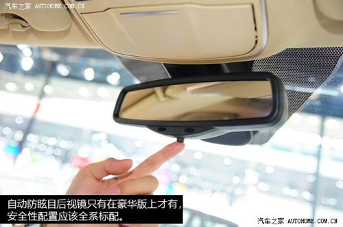 哈弗長城汽車哈弗H82014款 2.0T 四驅豪華型