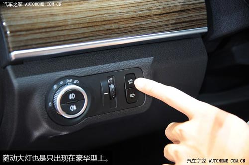 哈弗長城汽車哈弗H82014款 2.0T 四驅豪華型