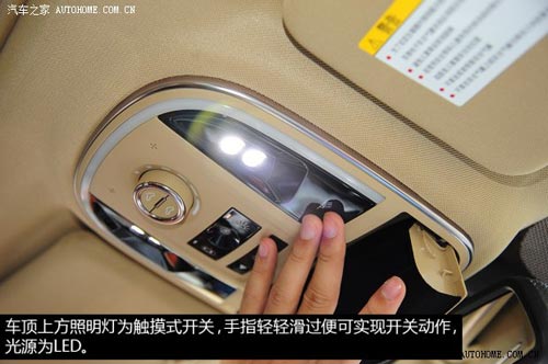 哈弗長城汽車哈弗H82014款 2.0T 四驅豪華型