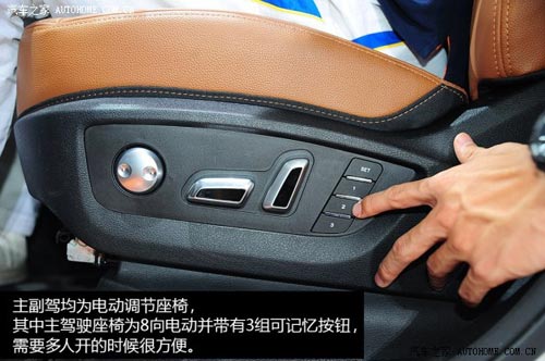 哈弗長城汽車哈弗H82014款 2.0T 四驅豪華型