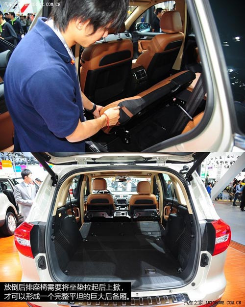 哈弗長城汽車哈弗H82014款 2.0T 四驅豪華型