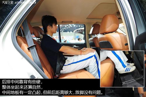 哈弗長城汽車哈弗H82014款 2.0T 四驅豪華型