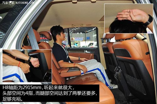 哈弗長城汽車哈弗H82014款 2.0T 四驅豪華型